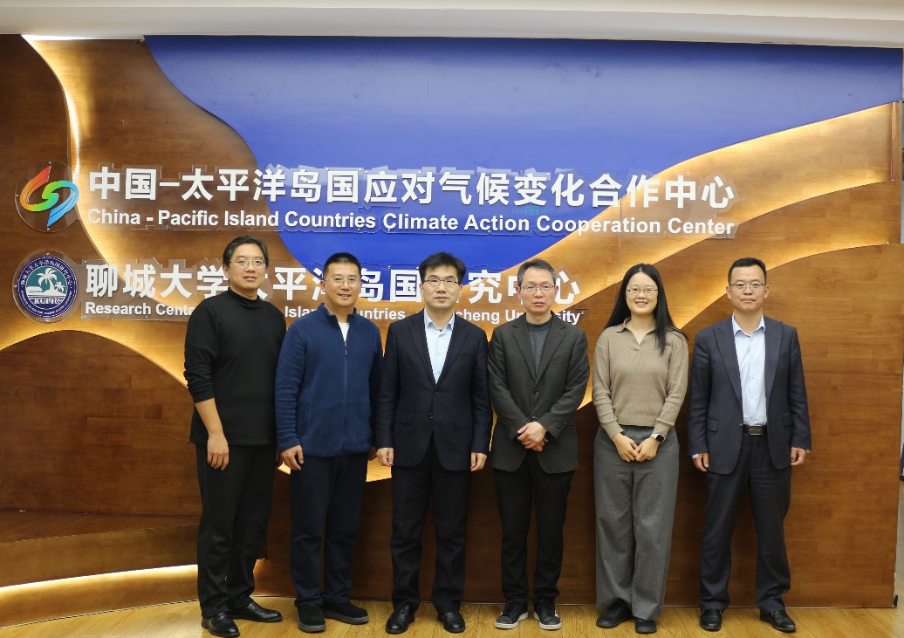 北京邮电大学南太平洋地区研究中心主任杨京鹏一行访问小妲己直播
太平洋岛国研究中心